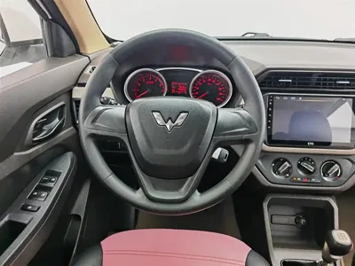 Wuling Hongguang