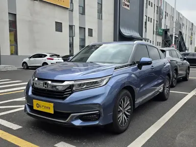 Honda Avancier