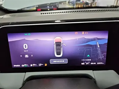 Leapmotor Leapmotor C01