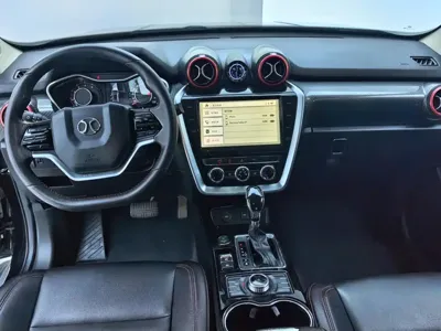 Beijing Off-Road BJ20