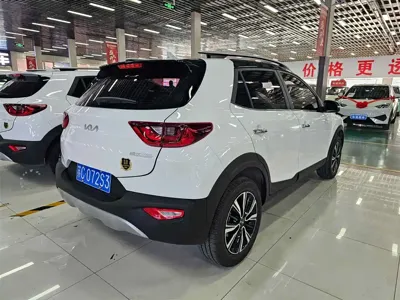 Kia KX1