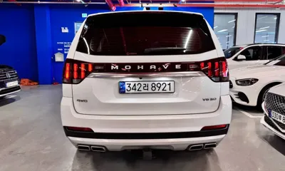 Kia Mohave
