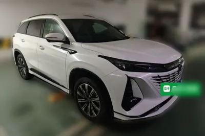 Changan CS75 Plus