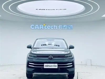 Volkswagen Tharu