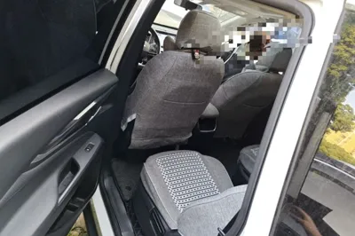 SAIC MAXUS G50