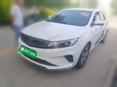 Geely Auto Emgrand GL