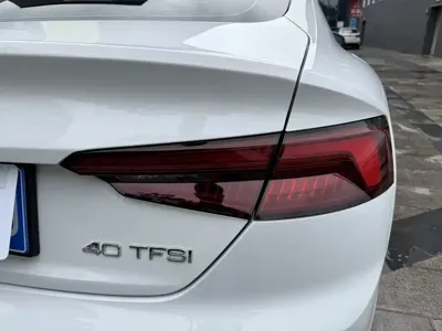 Audi A5 (Import)