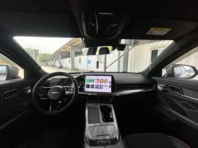 Haval Shenshou