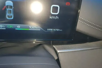 BYD Seal 06 New Energy