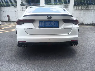 GAC Motor Shadow Leopard
