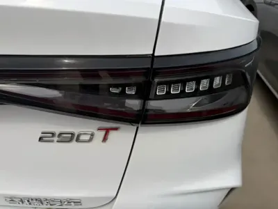 Chery Arrizo 8