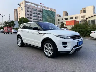 Land Rover Evoque