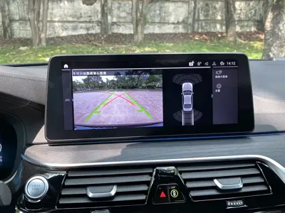 BMW 5 Series New Energy