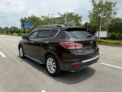 Aeolus AX7