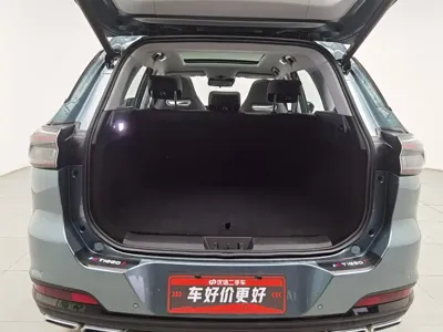Chery Tiggo 7 PLUS NEV