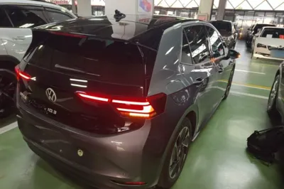 Volkswagen ID.3