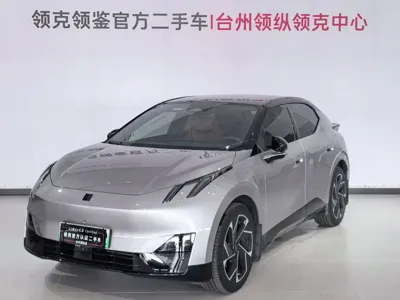 Lynk & Co Z20
