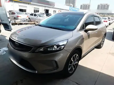 Geely Emgrand GS