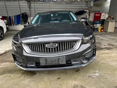 Geely Xingrui