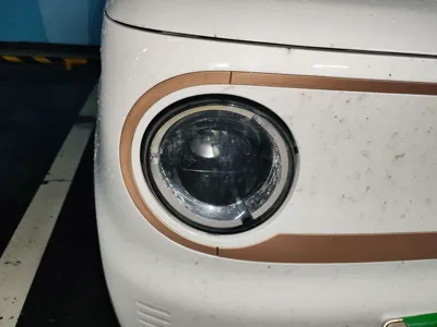 Geely Galaxy Panda