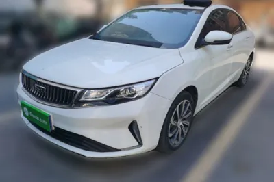 Geely Auto Emgrand GL