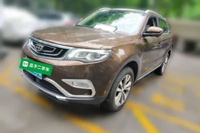 Geely Auto Emgrand X7 Sport
