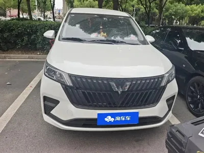 Wuling Jiachen