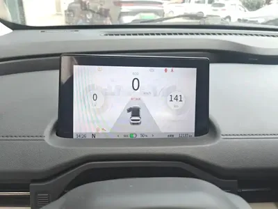 Dongfeng EV 悦01