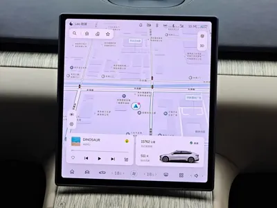 Nio ET7