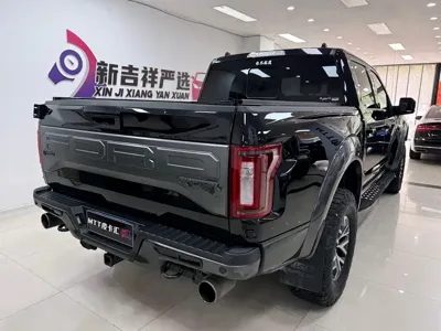 Ford F-150 Raptor