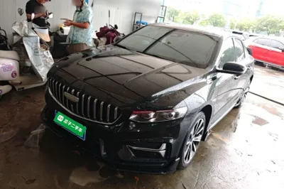 Geely Auto Preface