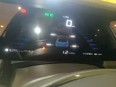 Roewe i5