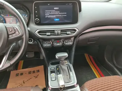 GAC Motor Trumpchi GS4