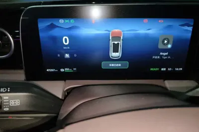 Leapmotor C11