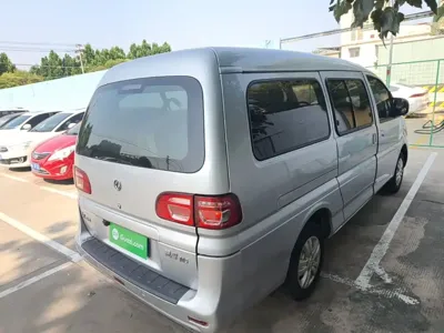 Fengxing Lingzhi