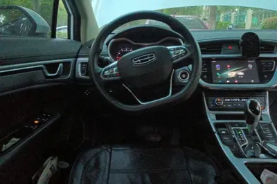 Geely Auto Emgrand GS