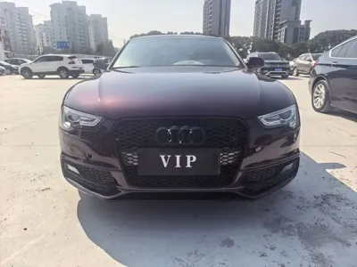 Audi A5 (Import)