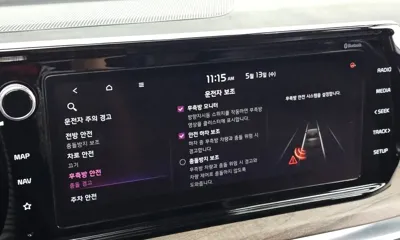 Kia K5