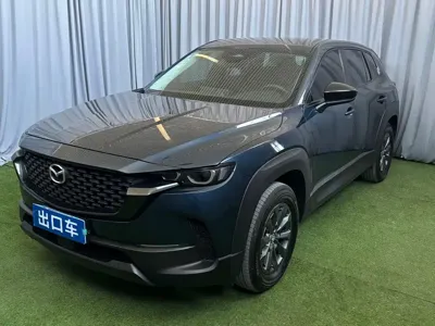Mazda CX-50 Xingye