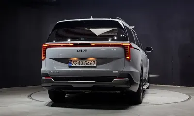 Kia Canival