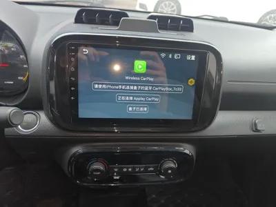 Roewe Clever