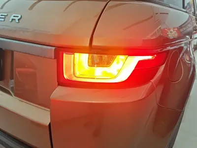 Land Rover Evoque