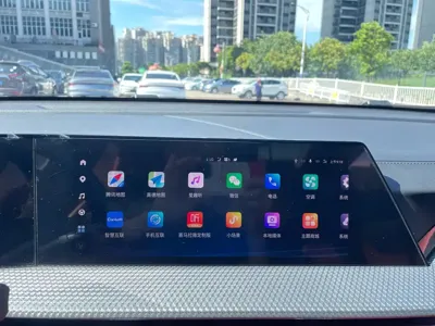 Changan 长安CS75PLUS