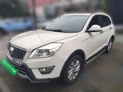 BAW Weiwang S50