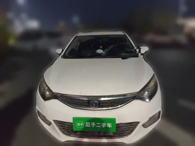 Changan Eado