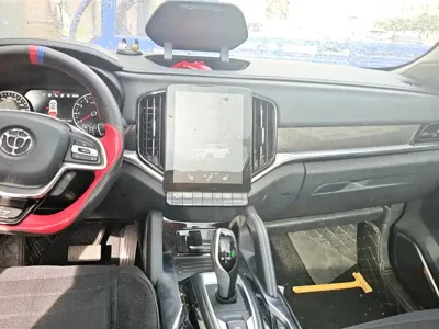 Zhonghua V7