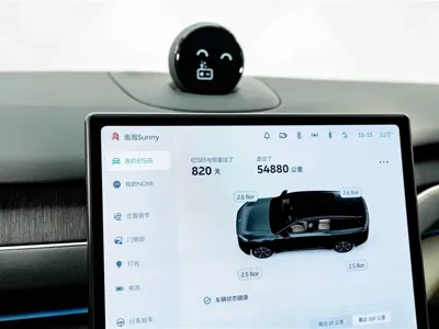 Nio ES8