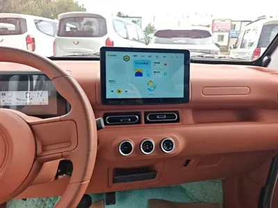 Wuling Zhiguang EV