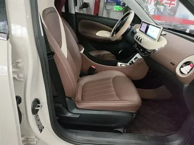 Wuling Bingo