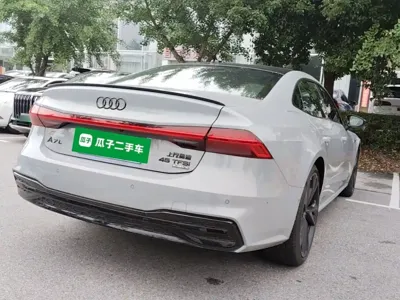 Audi A7L